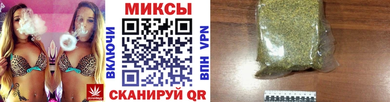 hydra сайт  даркнет сайт  Жердевка  сайты даркнета официальный сайт  Бутират жидкий экстази 