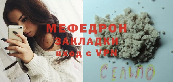 кокаин колумбия Слюдянка