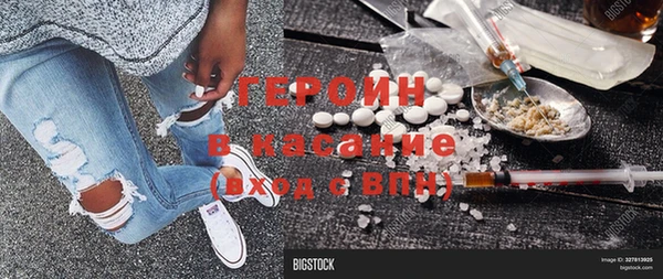 дмт Вязьма