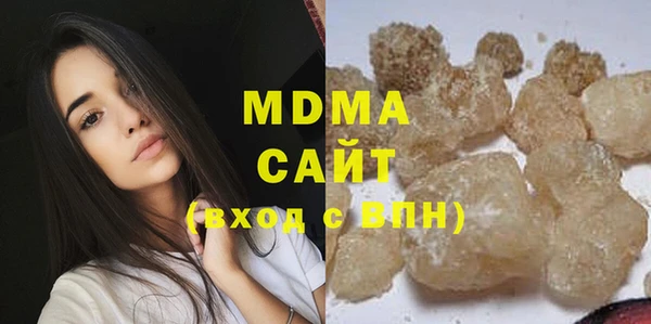дмт Вязьма