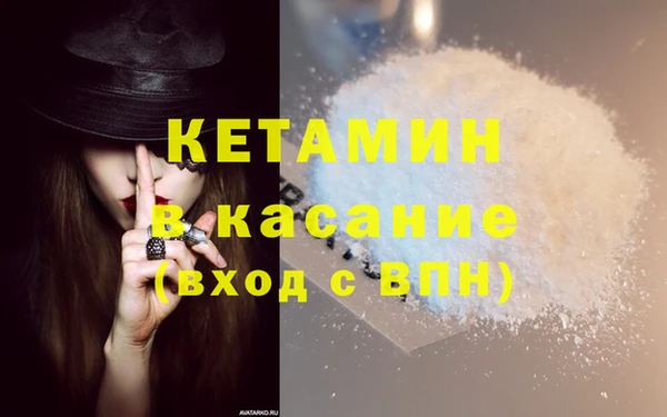 наркотики Вяземский