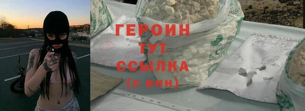 дмт Вязьма
