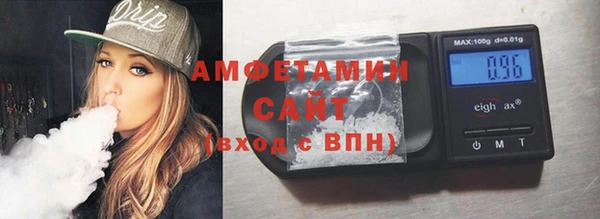 jwh Вязники