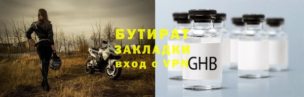 apvp Горнозаводск