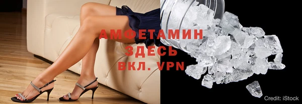 кокаин колумбия Слюдянка