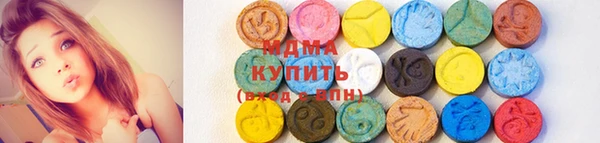 наркотики Вяземский