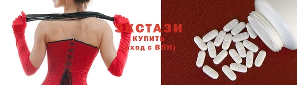 jwh Вязники