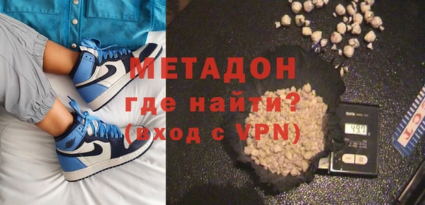ешки Снежинск