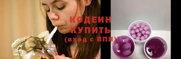 прущая мука Горно-Алтайск