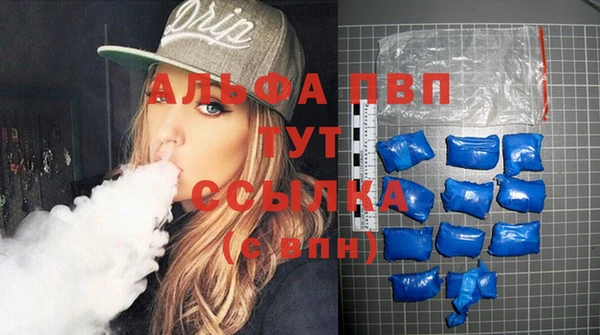 jwh Вязники