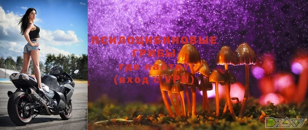 jwh Вязники
