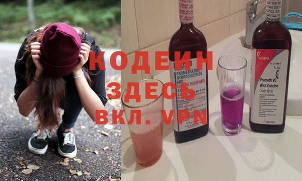 дмт Вязьма