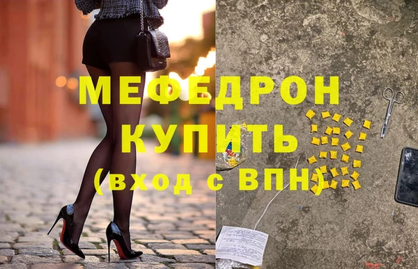 кокаин колумбия Слюдянка