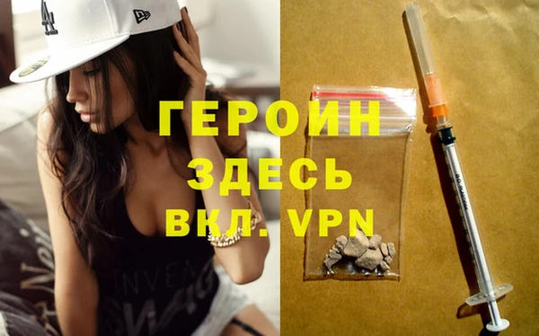 jwh Вязники