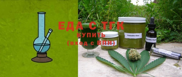 jwh Вязники