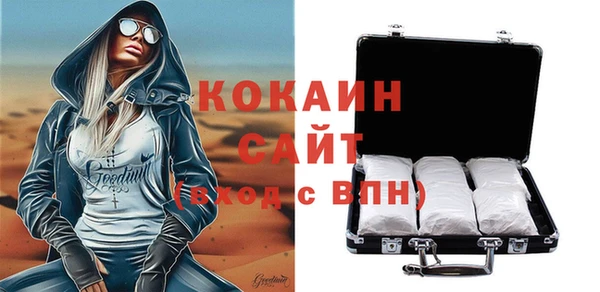 дмт Вязьма