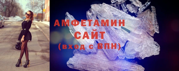 наркотики Вяземский