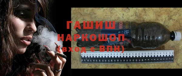 дмт Вязьма