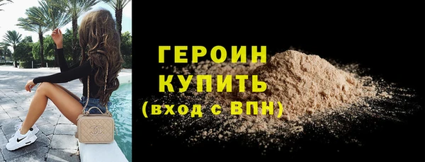дмт Вязьма