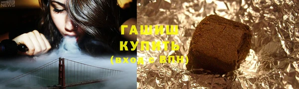 ешки Снежинск
